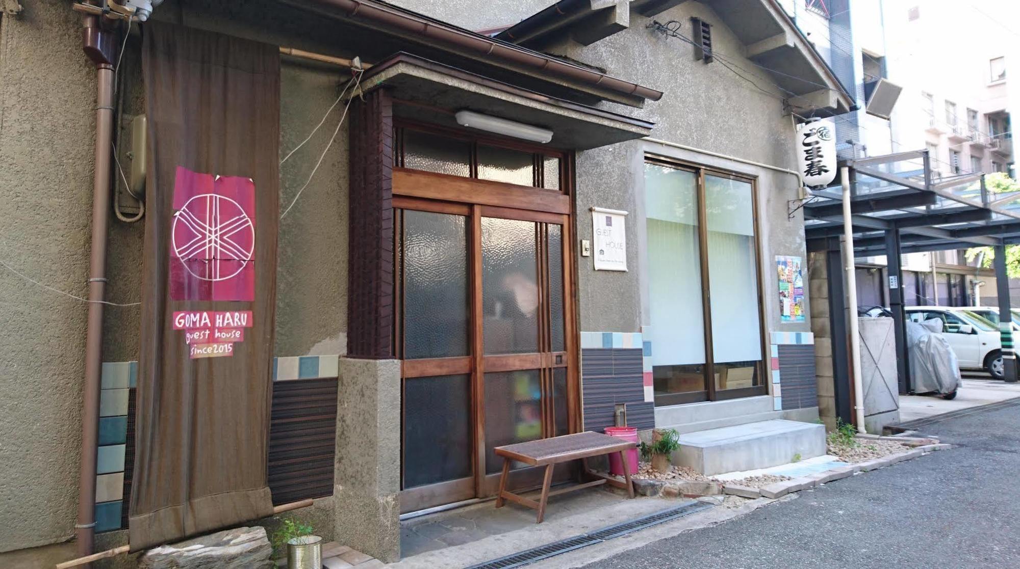 Gomaharu Guesthouse Осака Екстериор снимка