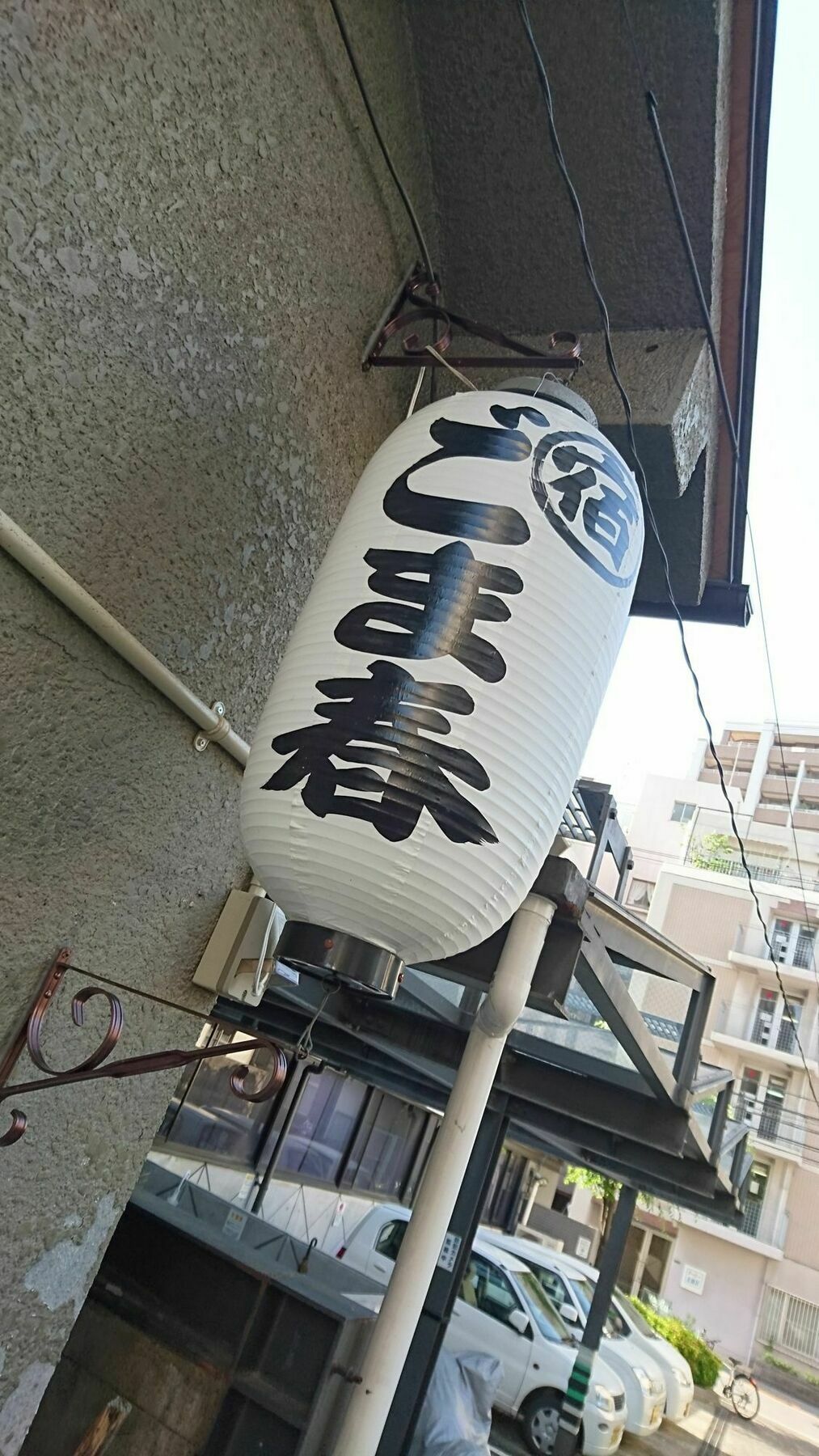Gomaharu Guesthouse Осака Екстериор снимка
