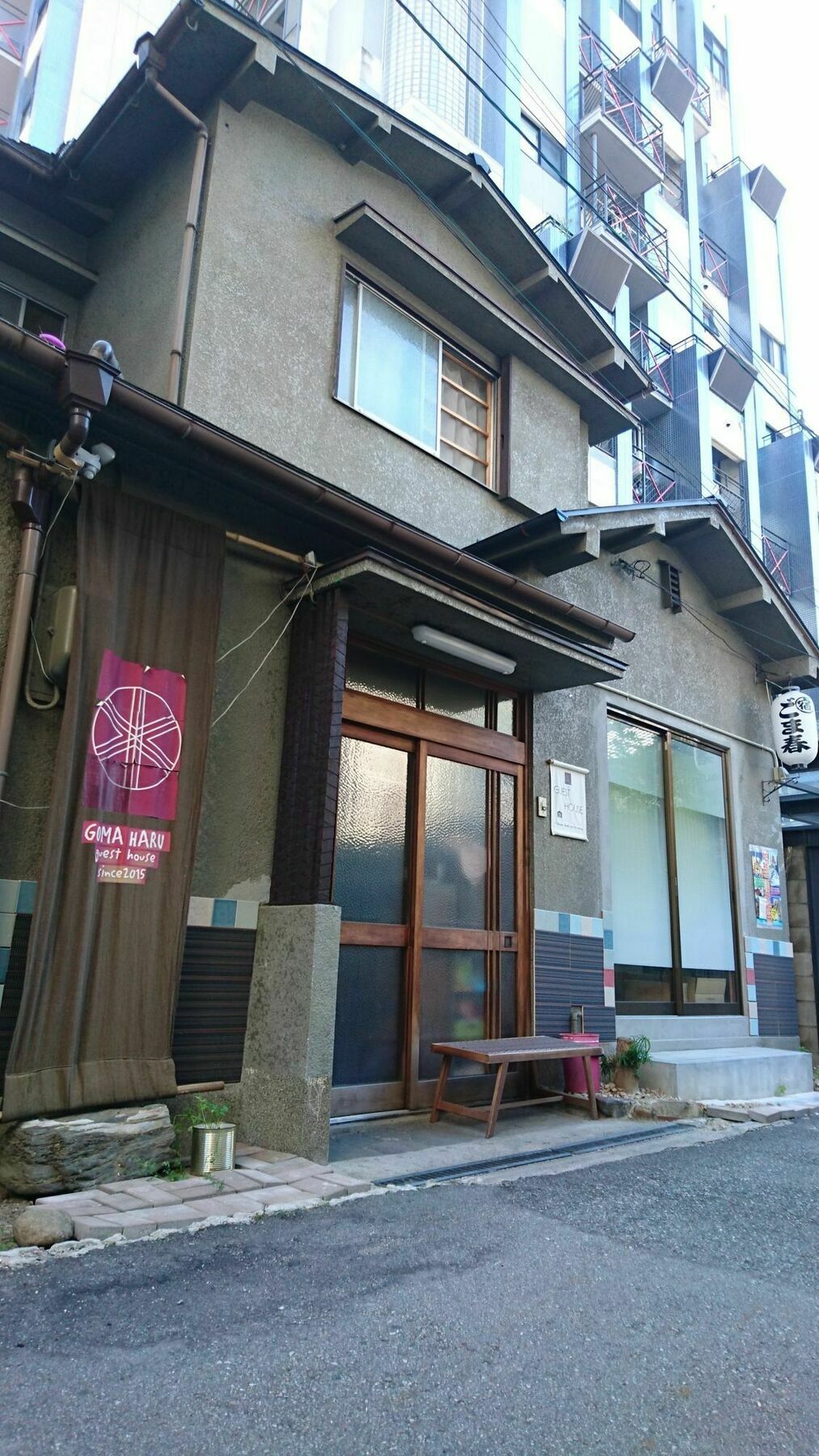 Gomaharu Guesthouse Осака Екстериор снимка